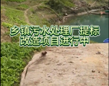 �l(xi��ng)�(zh��n)��ˮ̎��S(ch��ng)���(bi��o)�����(xi��ng)Ŀ�M(j��n)����